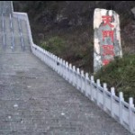 喜哥ぐOn1y丶筱一