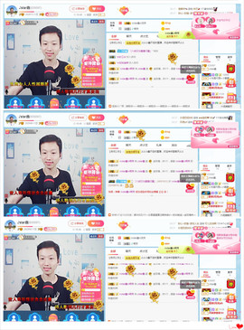 小鑫唱情歌主播照片