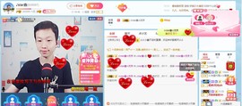 小鑫唱情歌主播照片