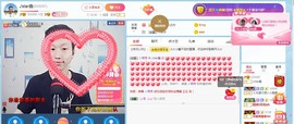 小鑫唱情歌主播照片