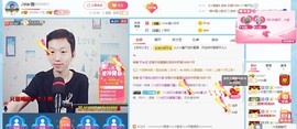 小鑫唱情歌主播照片