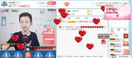小鑫唱情歌主播照片