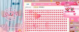 小奶猫谢谢哥哥们主播照片