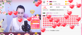 英佳人主播照片