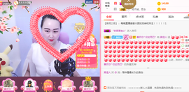 英佳人主播照片