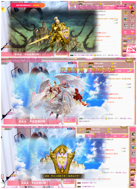 一起走吧123主播照片