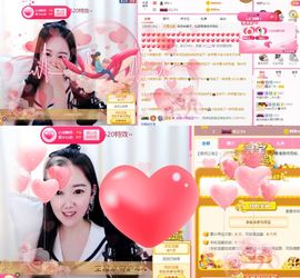❤️菟菟橴主播照片