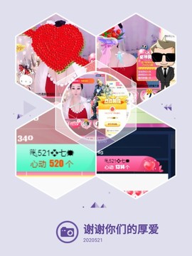 🥬微胖女神🥬佳煊主播照片