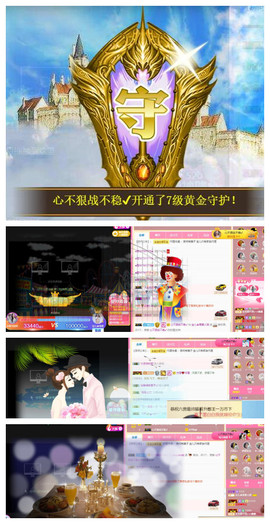 宝儿♚家里有事休息主播照片