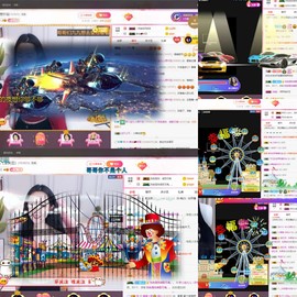 小九九要成仙儿了主播照片