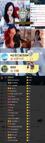 一笑而过💔主播照片
