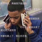 有点热哦的头像