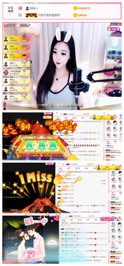 小贝贝ღ6080主播照片