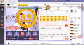 ♥玉颜❤️主播照片