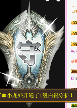 墨斗★可欣主播照片