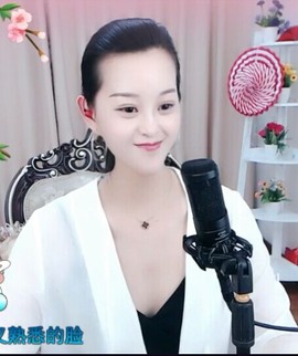 放秋假主播照片
