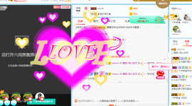 朦胧~～主播照片