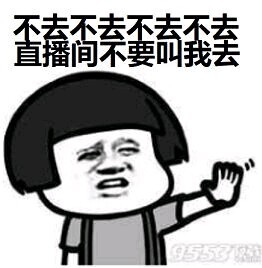 曦缘丶主播照片