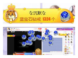 ━╋红太狼主播照片