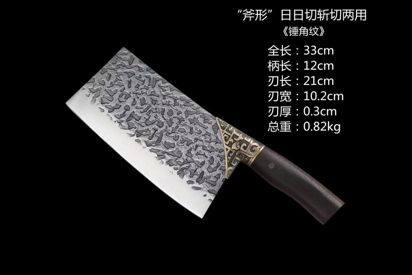 一米阳光78的主播照片