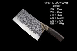 一米阳光78主播照片