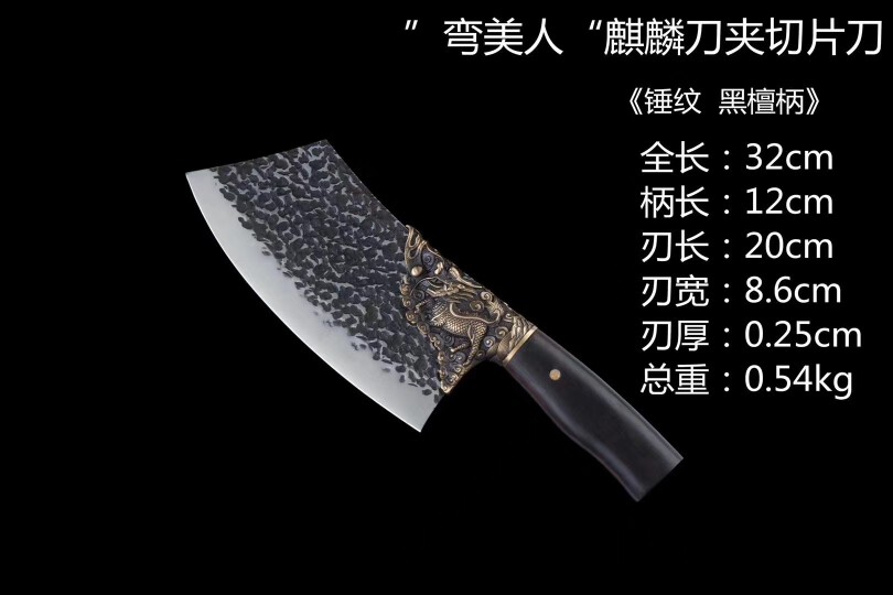 一米阳光78的主播照片