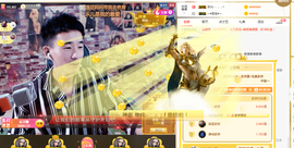 小魔鬼中的天使主播照片