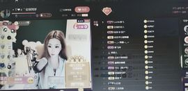 安琪同学主播照片