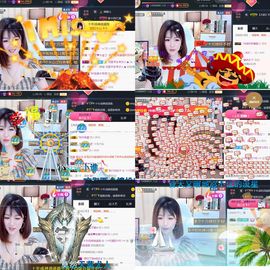 つ♡小可♡休息主播照片