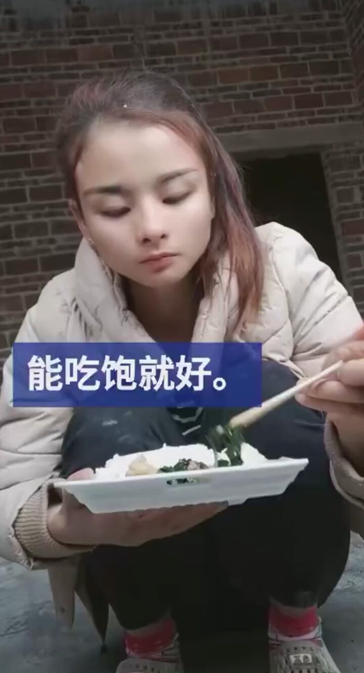 忘情牛肉面