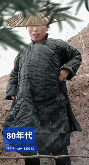寒江孤影