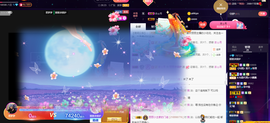 昵称违规，请重新修改主播照片
