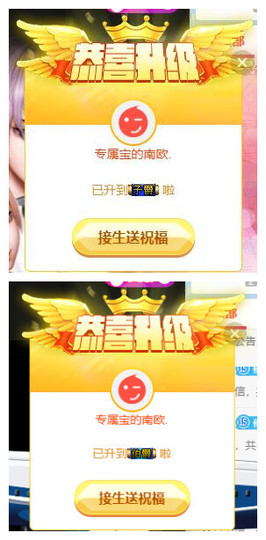 宝儿♚家里有事休息主播照片