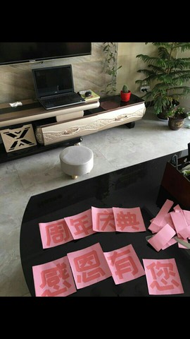 heartas止水主播照片