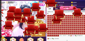 格格感恩遇见主播照片