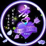 打冰出溜栽屁股蛋