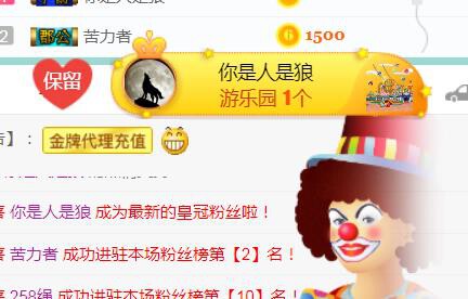 素雪小幸运的图片