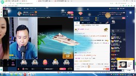 ～顺♡意～主播照片