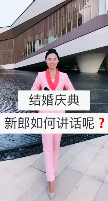 夜空中最亮的星