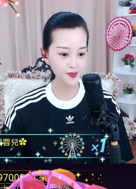放秋假主播照片