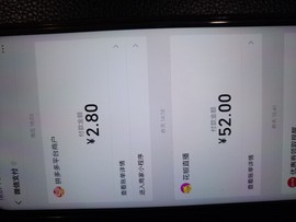 哥你是我未来老公+主播照片