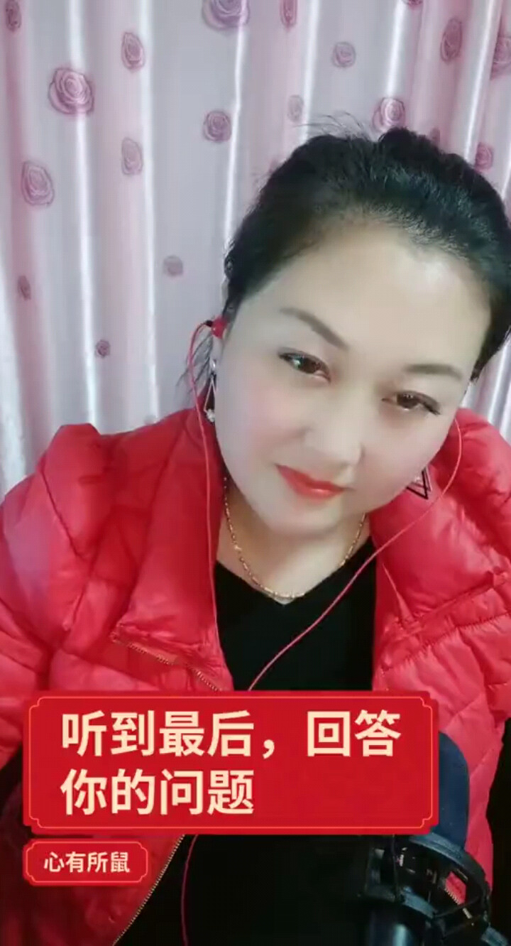 爱过了也伤过了
