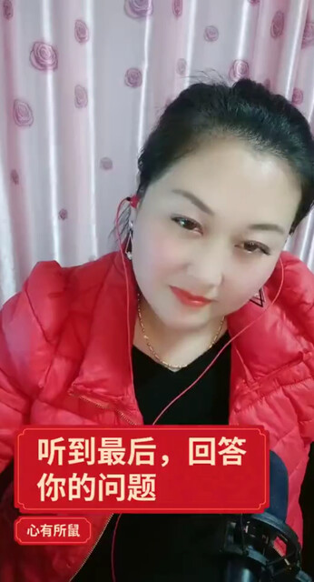 爱过了也伤过了