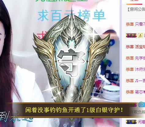 ゞ悠乐★婉儿つ的图片