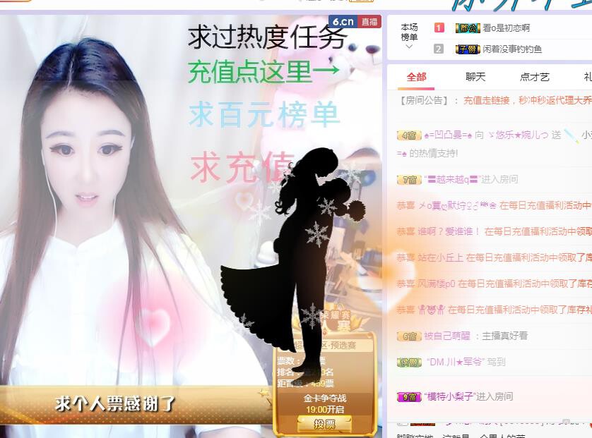 ゞ悠乐★婉儿つ的图片