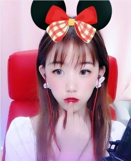 吖呃呃呃～主播照片