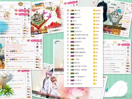 福建迪丽热巴主播照片