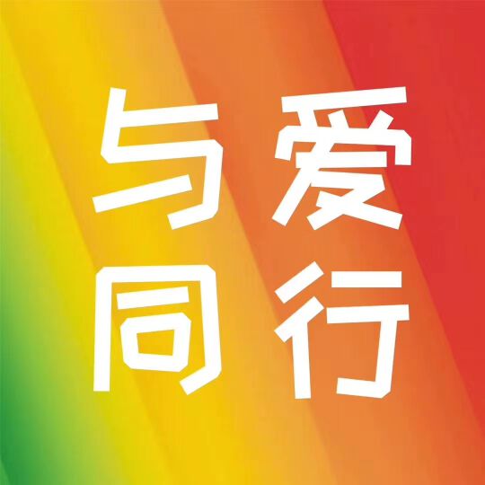 純真小妹的主播照片