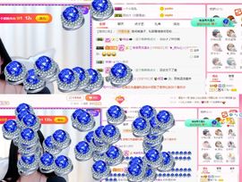 ❤️菟菟橴主播照片