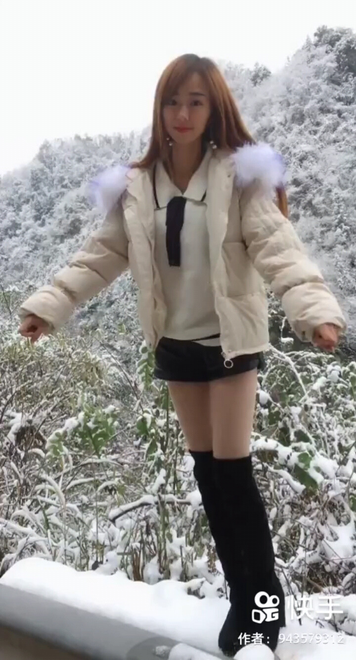 殇雪